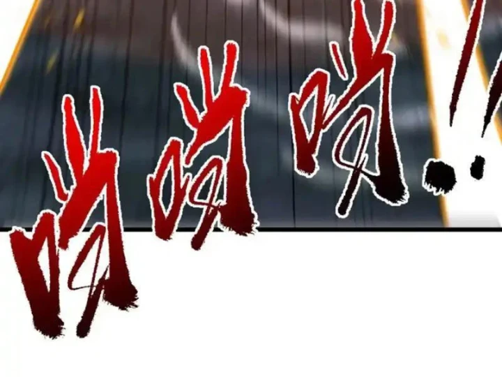 Mệnh Luân Chi Chủ! Khi Dị Biến Giáng Lâm Nhân Gian! Chapter 192 - 53