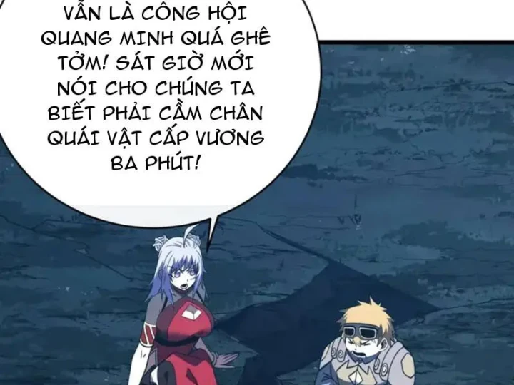 Mệnh Luân Chi Chủ! Khi Dị Biến Giáng Lâm Nhân Gian! Chapter 193 - 28