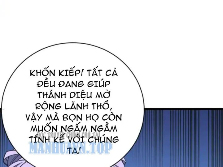 Mệnh Luân Chi Chủ! Khi Dị Biến Giáng Lâm Nhân Gian! Chapter 193 - 87