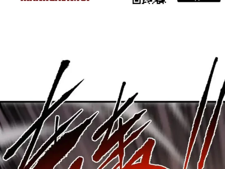 Mệnh Luân Chi Chủ! Khi Dị Biến Giáng Lâm Nhân Gian! Chapter 194 - 18