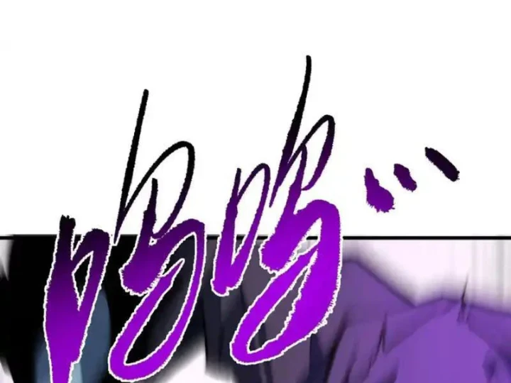 Mệnh Luân Chi Chủ! Khi Dị Biến Giáng Lâm Nhân Gian! Chapter 194 - 78