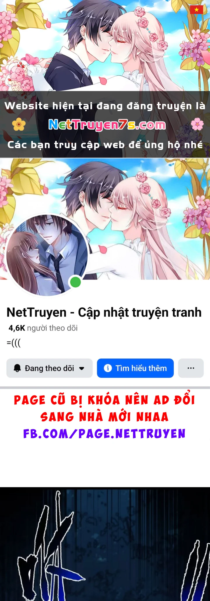 Mệnh Luân Chi Chủ! Khi Dị Biến Giáng Lâm Nhân Gian! Chapter 195 - 1