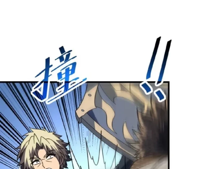 Mệnh Luân Chi Chủ! Khi Dị Biến Giáng Lâm Nhân Gian! Chapter 195 - 15