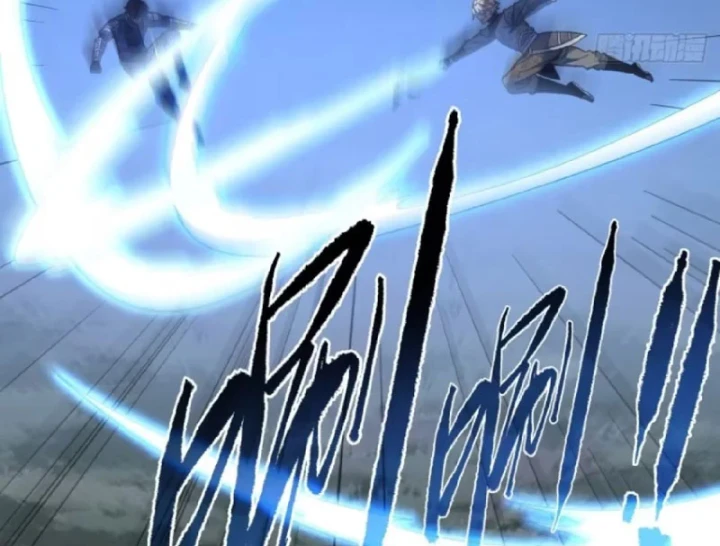 Mệnh Luân Chi Chủ! Khi Dị Biến Giáng Lâm Nhân Gian! Chapter 195 - 76