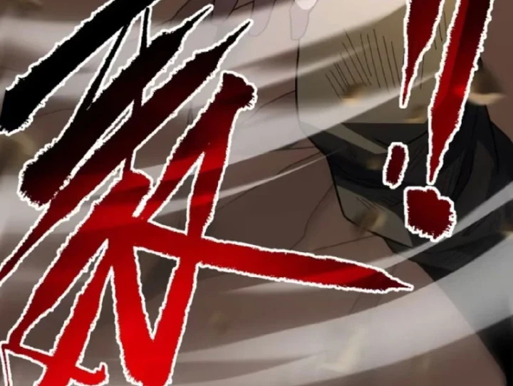 Mệnh Luân Chi Chủ! Khi Dị Biến Giáng Lâm Nhân Gian! Chapter 195 - 113