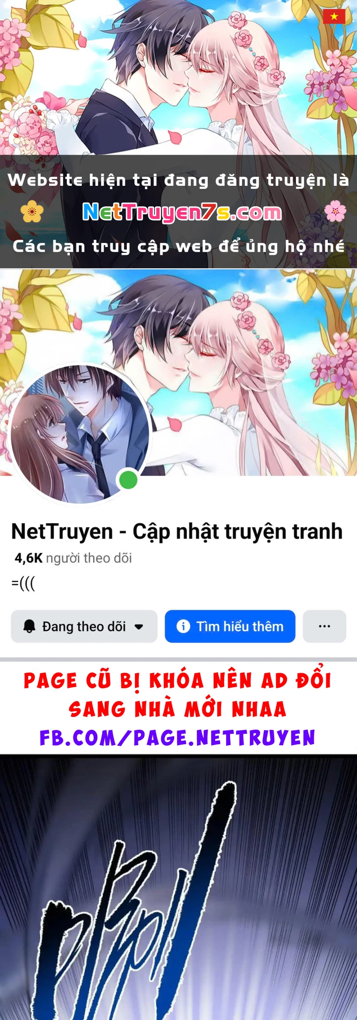 Mệnh Luân Chi Chủ! Khi Dị Biến Giáng Lâm Nhân Gian! Chapter 196 - 1