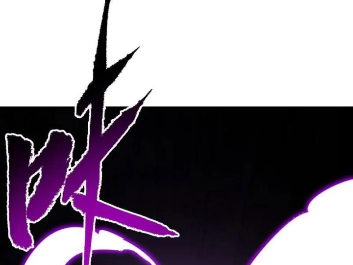 Mệnh Luân Chi Chủ! Khi Dị Biến Giáng Lâm Nhân Gian! Chapter 196 - 39