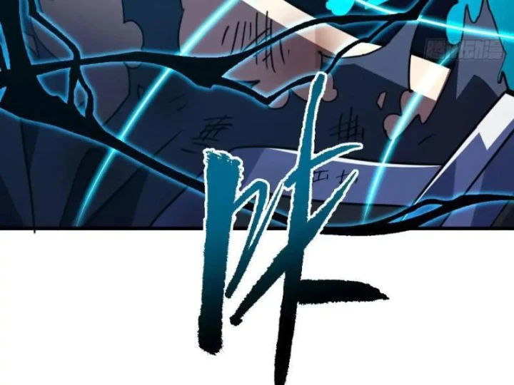 Mệnh Luân Chi Chủ! Khi Dị Biến Giáng Lâm Nhân Gian! Chapter 196 - 80