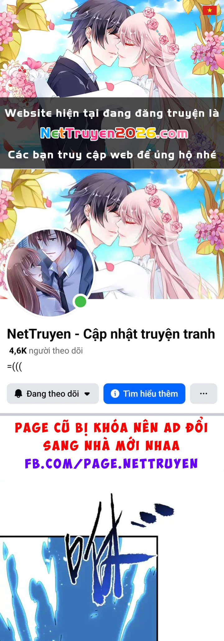 Mệnh Luân Chi Chủ! Khi Dị Biến Giáng Lâm Nhân Gian! Chapter 197 - 1