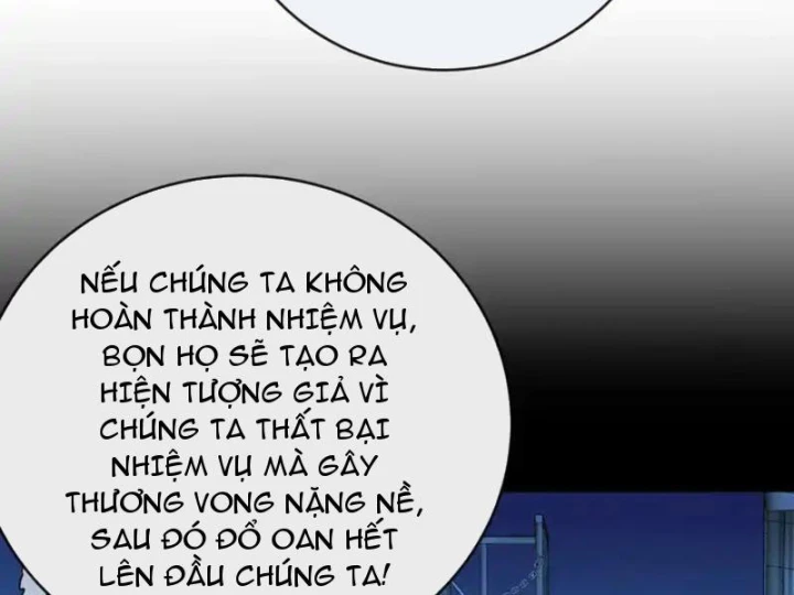 Mệnh Luân Chi Chủ! Khi Dị Biến Giáng Lâm Nhân Gian! Chapter 197 - 41