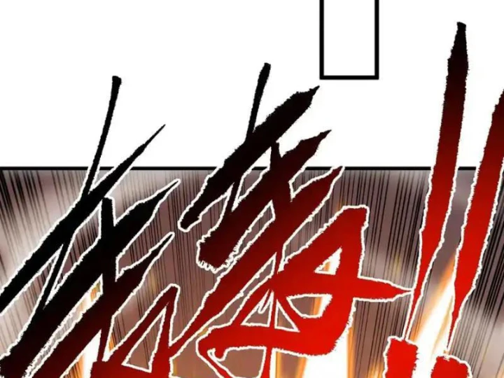 Mệnh Luân Chi Chủ! Khi Dị Biến Giáng Lâm Nhân Gian! Chapter 197 - 60