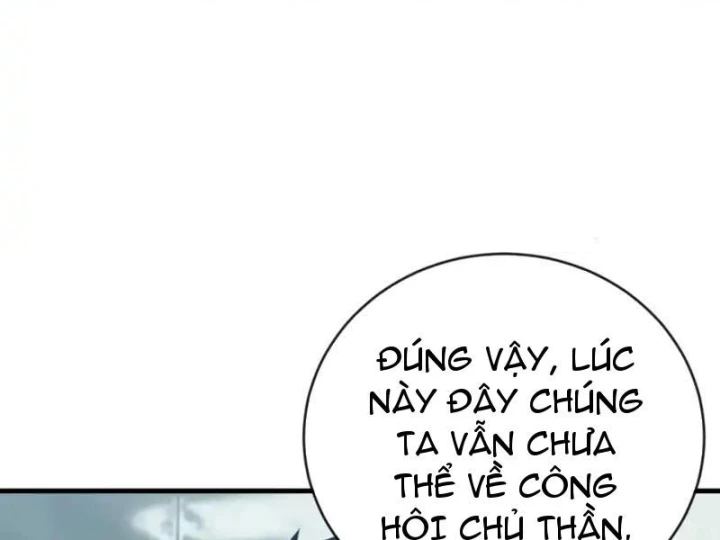 Mệnh Luân Chi Chủ! Khi Dị Biến Giáng Lâm Nhân Gian! Chapter 197 - 113