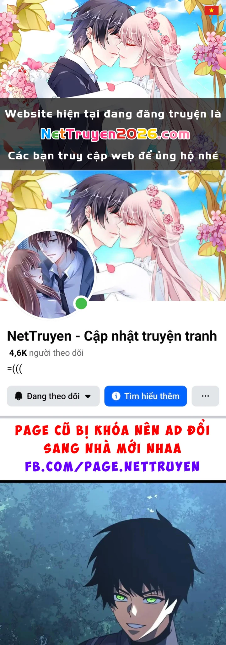 Mệnh Luân Chi Chủ! Khi Dị Biến Giáng Lâm Nhân Gian! Chapter 198 - 1