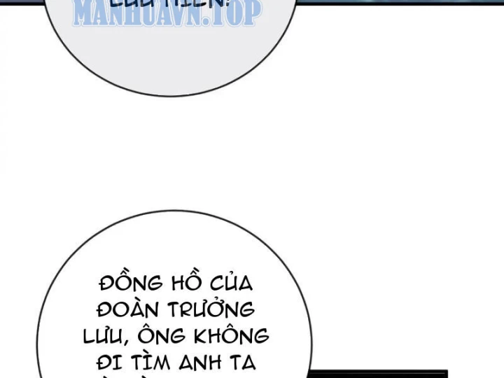 Mệnh Luân Chi Chủ! Khi Dị Biến Giáng Lâm Nhân Gian! Chapter 198 - 7