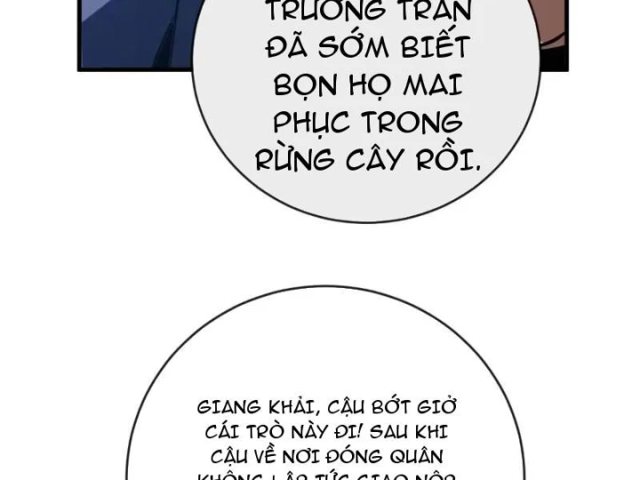 Mệnh Luân Chi Chủ! Khi Dị Biến Giáng Lâm Nhân Gian! Chapter 198 - 10