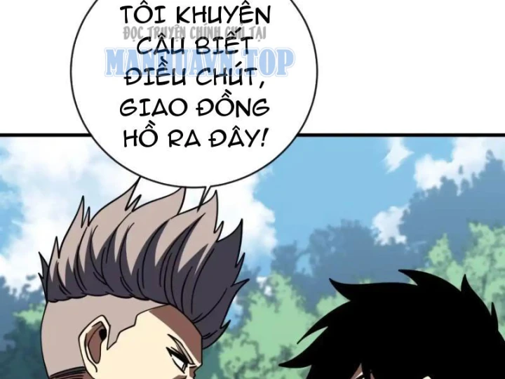 Mệnh Luân Chi Chủ! Khi Dị Biến Giáng Lâm Nhân Gian! Chapter 198 - 14