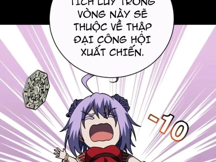 Mệnh Luân Chi Chủ! Khi Dị Biến Giáng Lâm Nhân Gian! Chapter 198 - 84