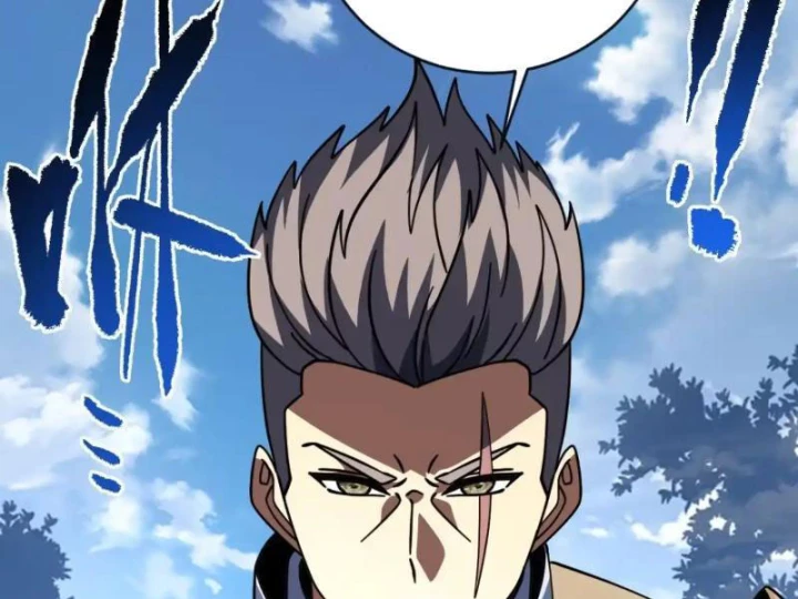 Mệnh Luân Chi Chủ! Khi Dị Biến Giáng Lâm Nhân Gian! Chapter 198 - 106