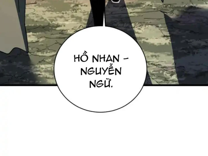 Mệnh Luân Chi Chủ! Khi Dị Biến Giáng Lâm Nhân Gian! Chapter 199 - 4