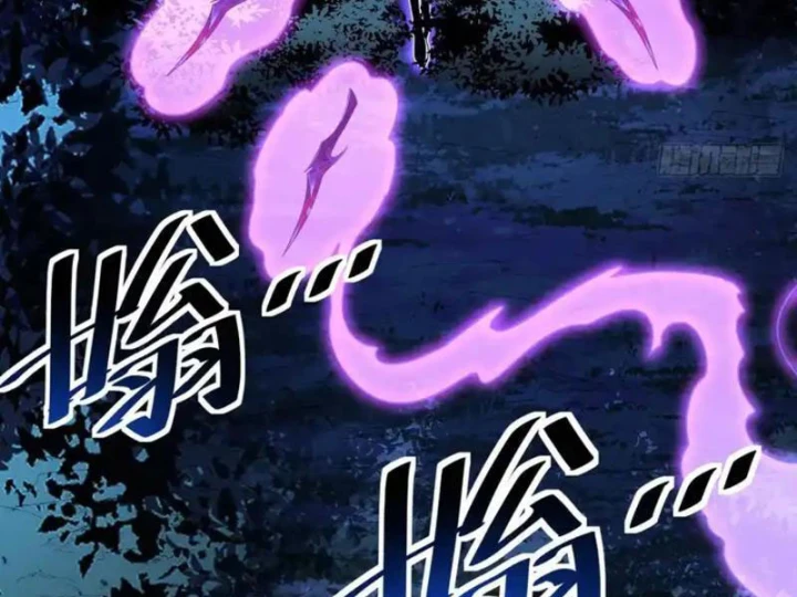 Mệnh Luân Chi Chủ! Khi Dị Biến Giáng Lâm Nhân Gian! Chapter 199 - 76