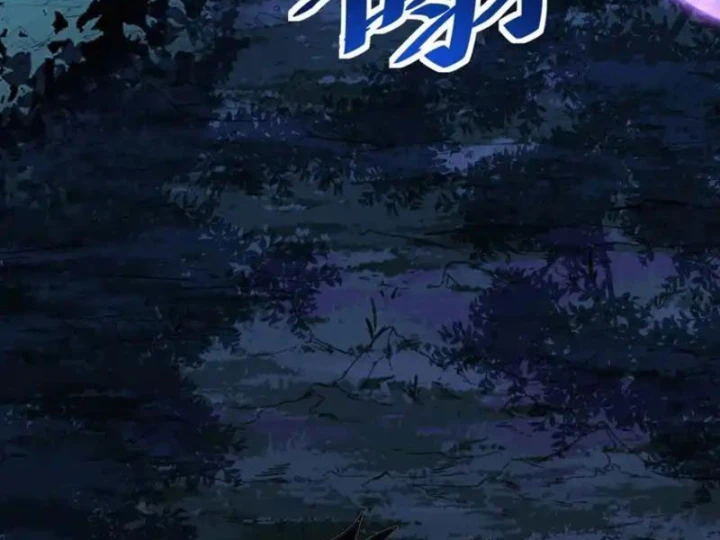 Mệnh Luân Chi Chủ! Khi Dị Biến Giáng Lâm Nhân Gian! Chapter 199 - 77