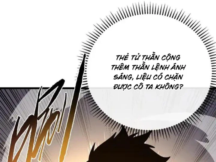 Mệnh Luân Chi Chủ! Khi Dị Biến Giáng Lâm Nhân Gian! Chapter 199 - 110