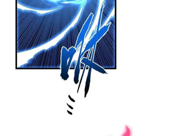 Mệnh Luân Chi Chủ! Khi Dị Biến Giáng Lâm Nhân Gian! Chapter 199 - 132