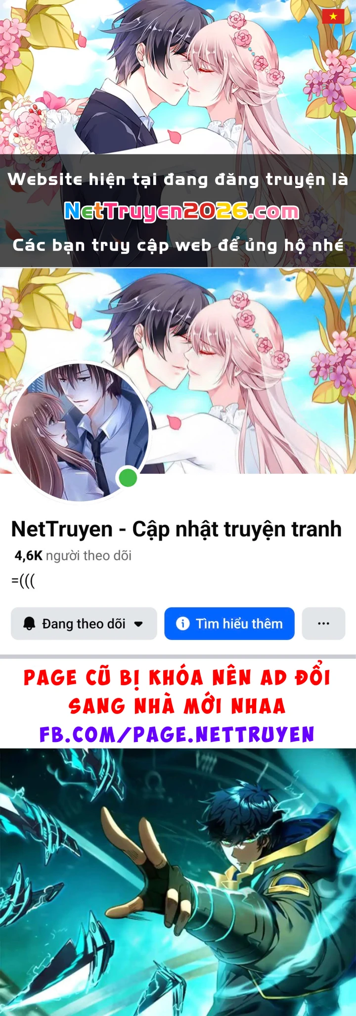 Mệnh Luân Chi Chủ! Khi Dị Biến Giáng Lâm Nhân Gian! Chapter 200 - 1