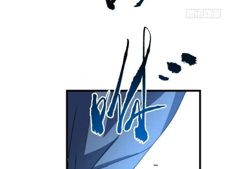 Mệnh Luân Chi Chủ! Khi Dị Biến Giáng Lâm Nhân Gian! Chapter 200 - 11