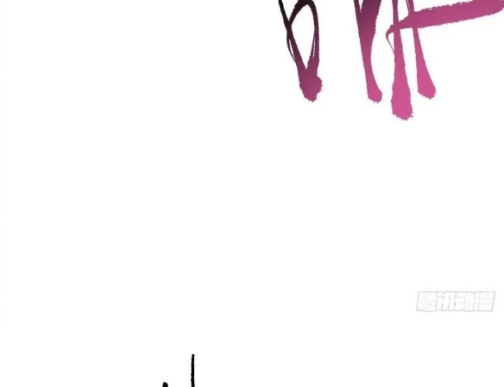 Mệnh Luân Chi Chủ! Khi Dị Biến Giáng Lâm Nhân Gian! Chapter 200 - 61