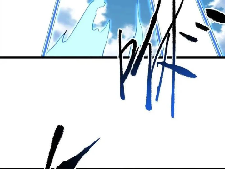 Mệnh Luân Chi Chủ! Khi Dị Biến Giáng Lâm Nhân Gian! Chapter 200 - 140