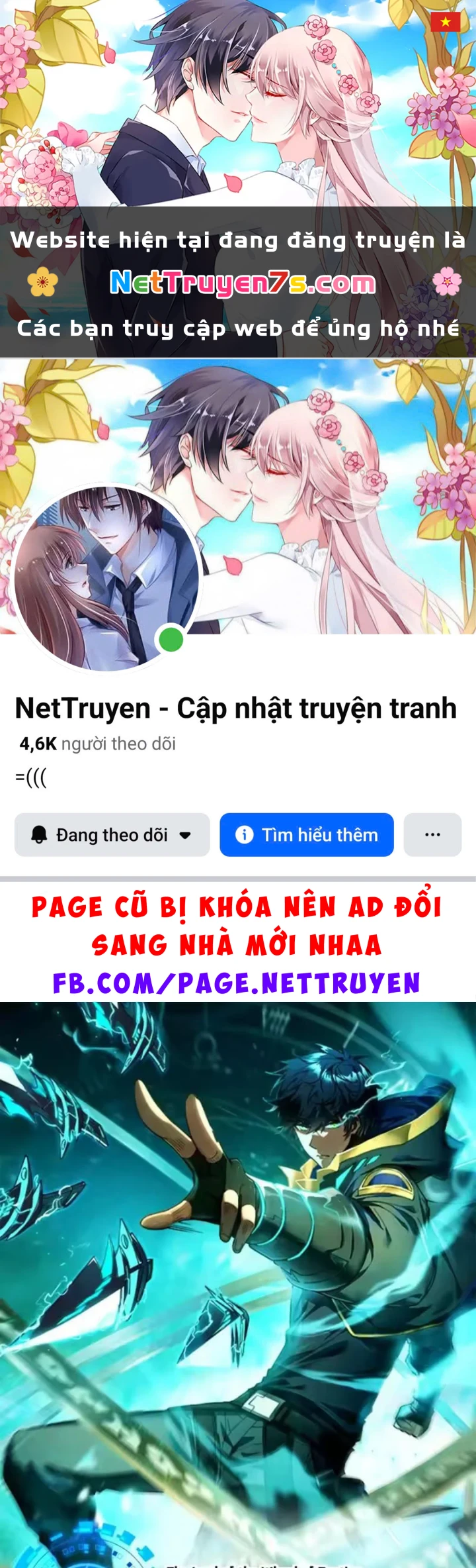 Mệnh Luân Chi Chủ! Khi Dị Biến Giáng Lâm Nhân Gian! Chapter 201 - 1