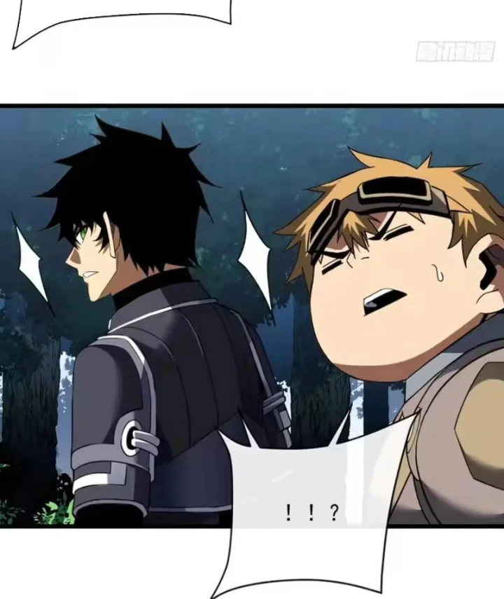 Mệnh Luân Chi Chủ! Khi Dị Biến Giáng Lâm Nhân Gian! Chapter 201 - 8