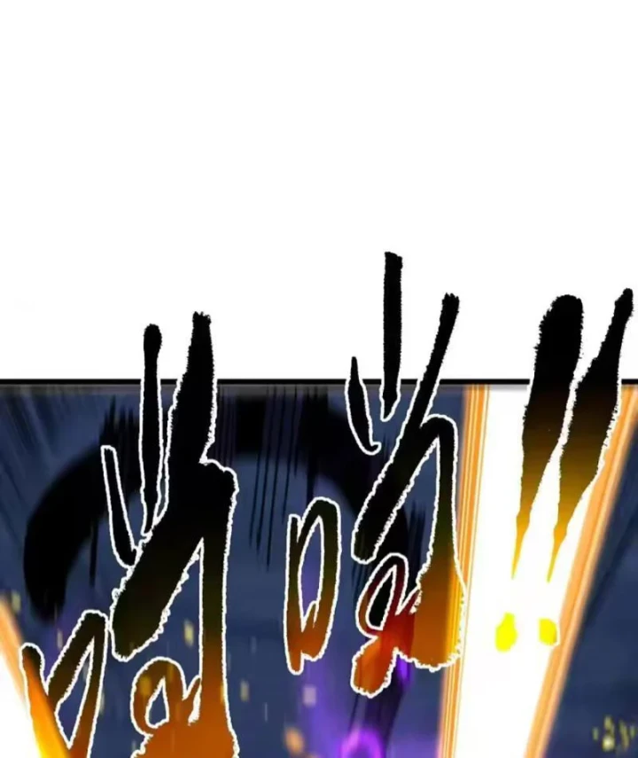 Mệnh Luân Chi Chủ! Khi Dị Biến Giáng Lâm Nhân Gian! Chapter 201 - 38