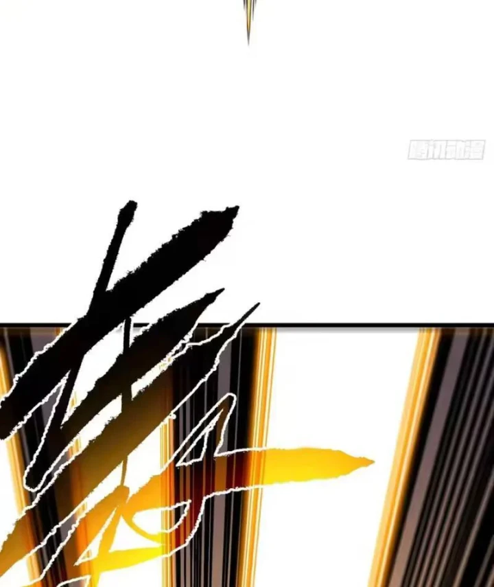 Mệnh Luân Chi Chủ! Khi Dị Biến Giáng Lâm Nhân Gian! Chapter 201 - 70