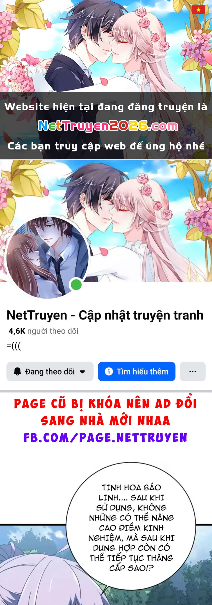 Mệnh Luân Chi Chủ! Khi Dị Biến Giáng Lâm Nhân Gian! Chapter 202 - 1