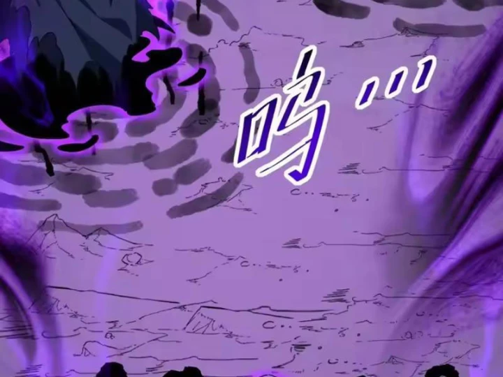 Mệnh Luân Chi Chủ! Khi Dị Biến Giáng Lâm Nhân Gian! Chapter 202 - 55