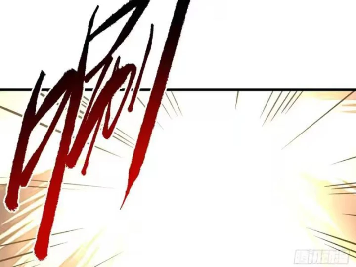 Mệnh Luân Chi Chủ! Khi Dị Biến Giáng Lâm Nhân Gian! Chapter 202 - 74