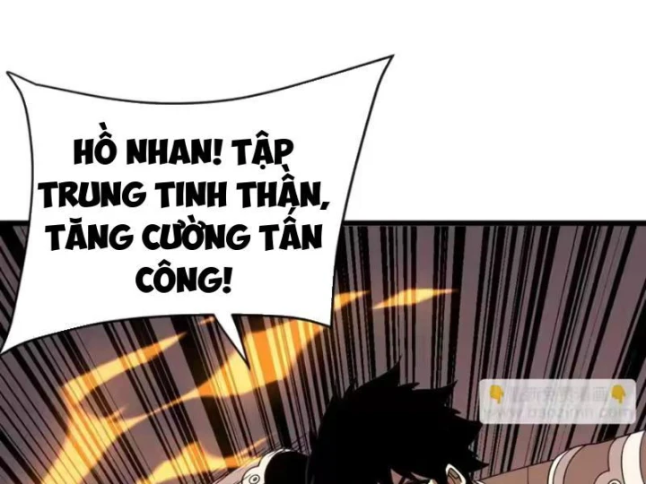 Mệnh Luân Chi Chủ! Khi Dị Biến Giáng Lâm Nhân Gian! Chapter 202 - 82