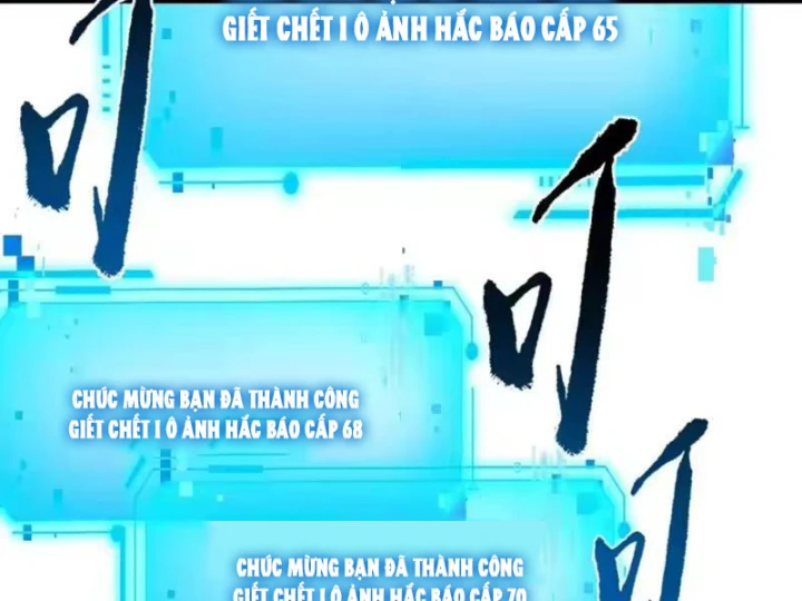 Mệnh Luân Chi Chủ! Khi Dị Biến Giáng Lâm Nhân Gian! Chapter 202 - 123