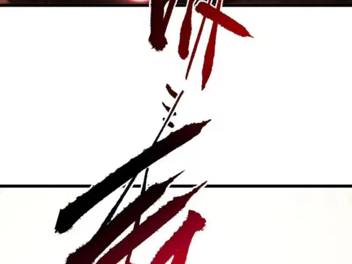 Mệnh Luân Chi Chủ! Khi Dị Biến Giáng Lâm Nhân Gian! Chapter 202 - 153