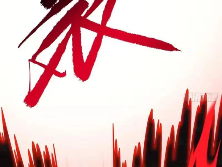 Mệnh Luân Chi Chủ! Khi Dị Biến Giáng Lâm Nhân Gian! Chapter 202 - 154