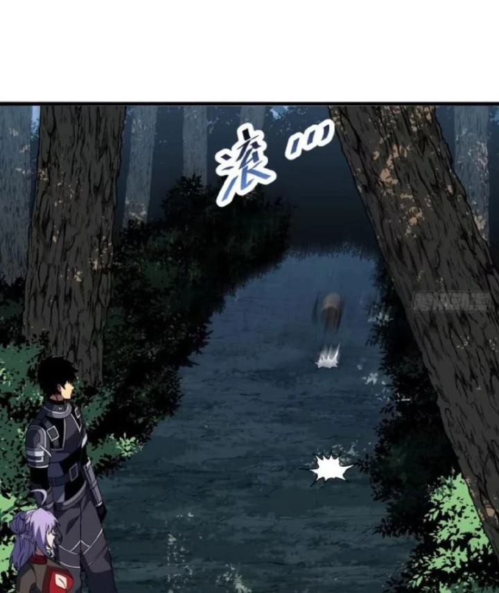 Mệnh Luân Chi Chủ! Khi Dị Biến Giáng Lâm Nhân Gian! Chapter 203 - 62