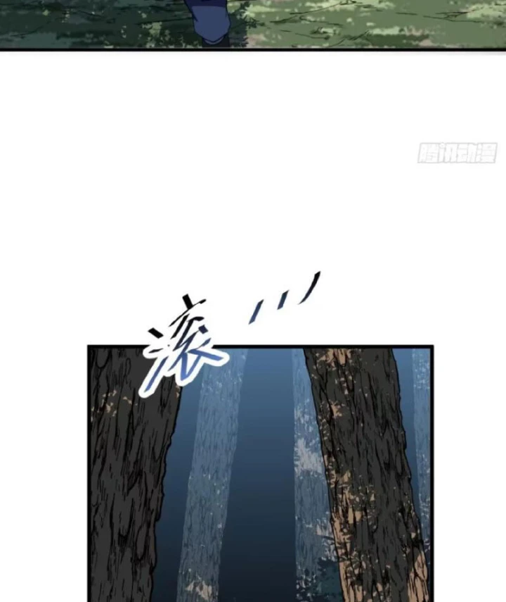 Mệnh Luân Chi Chủ! Khi Dị Biến Giáng Lâm Nhân Gian! Chapter 203 - 64