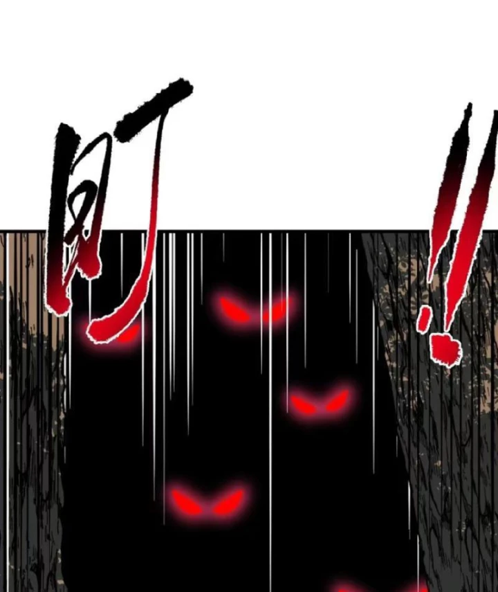 Mệnh Luân Chi Chủ! Khi Dị Biến Giáng Lâm Nhân Gian! Chapter 203 - 66