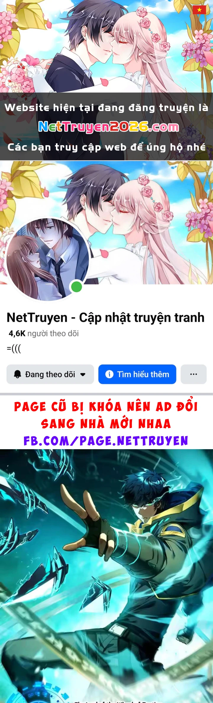 Mệnh Luân Chi Chủ! Khi Dị Biến Giáng Lâm Nhân Gian! Chapter 204 - 1