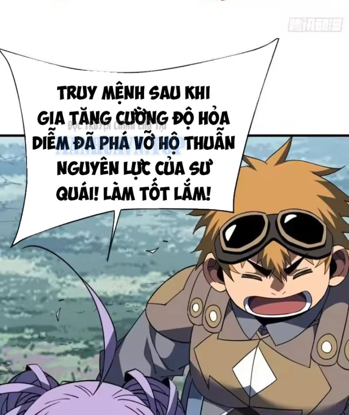 Mệnh Luân Chi Chủ! Khi Dị Biến Giáng Lâm Nhân Gian! Chapter 204 - 3