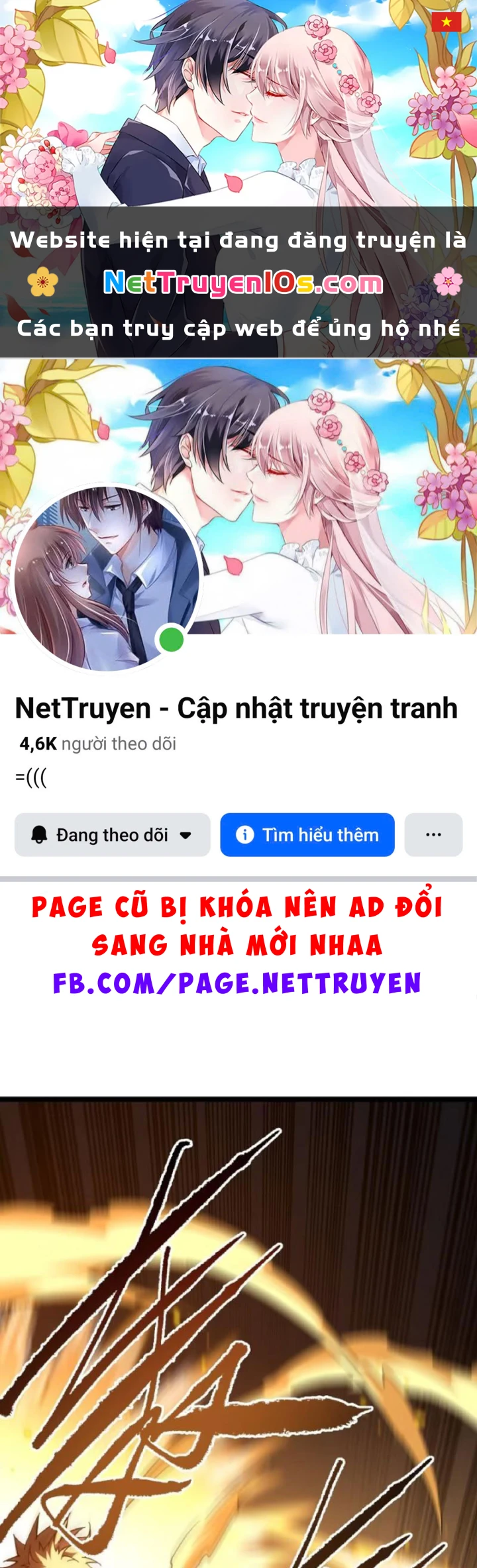 Mệnh Luân Chi Chủ! Khi Dị Biến Giáng Lâm Nhân Gian! Chapter 205 - 1