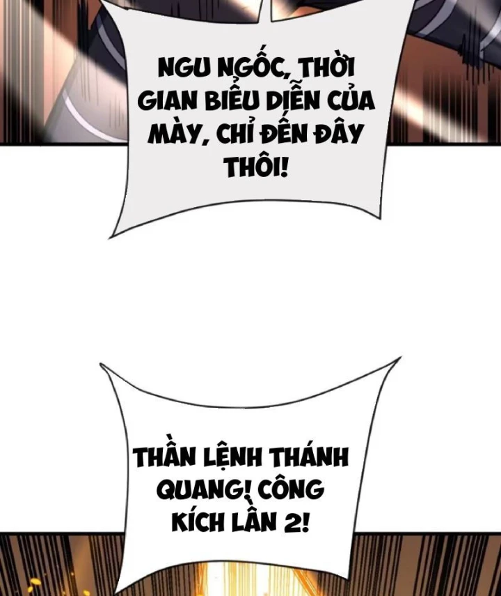 Mệnh Luân Chi Chủ! Khi Dị Biến Giáng Lâm Nhân Gian! Chapter 205 - 43