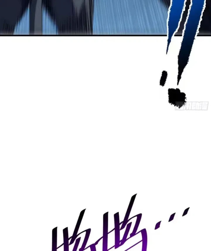 Mệnh Luân Chi Chủ! Khi Dị Biến Giáng Lâm Nhân Gian! Chapter 206 - 82